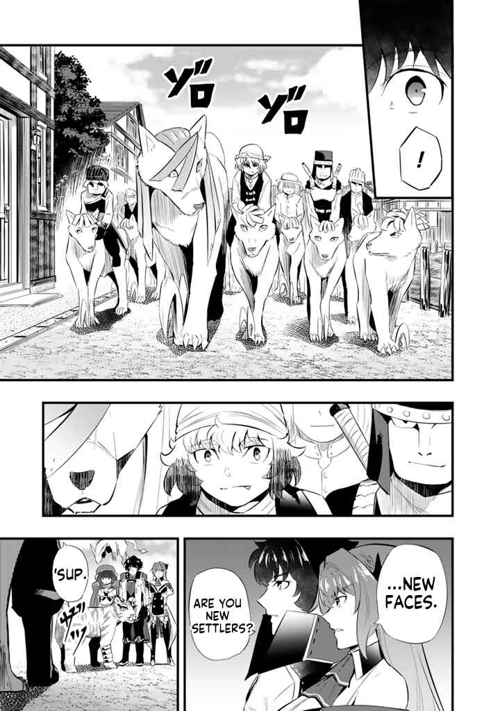 Chapter 19.1 - Page 6