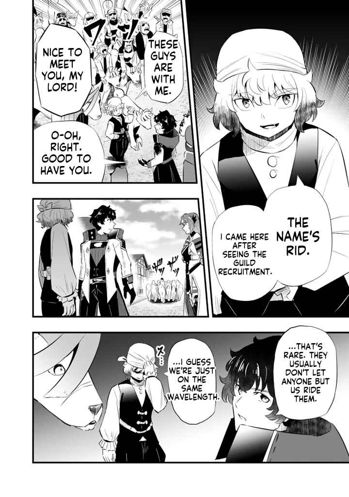 Chapter 19.1 - Page 7