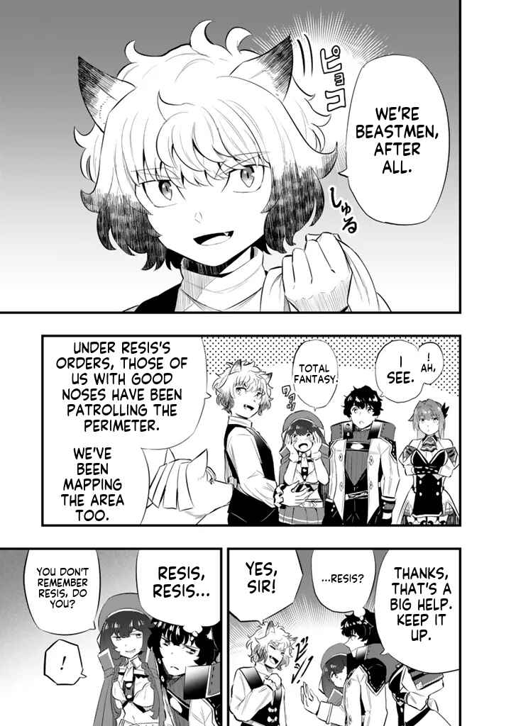Chapter 19.1 - Page 8