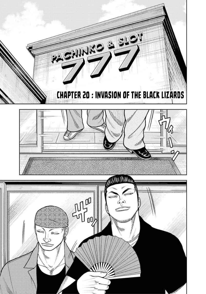 Chapter 20 - Page 1