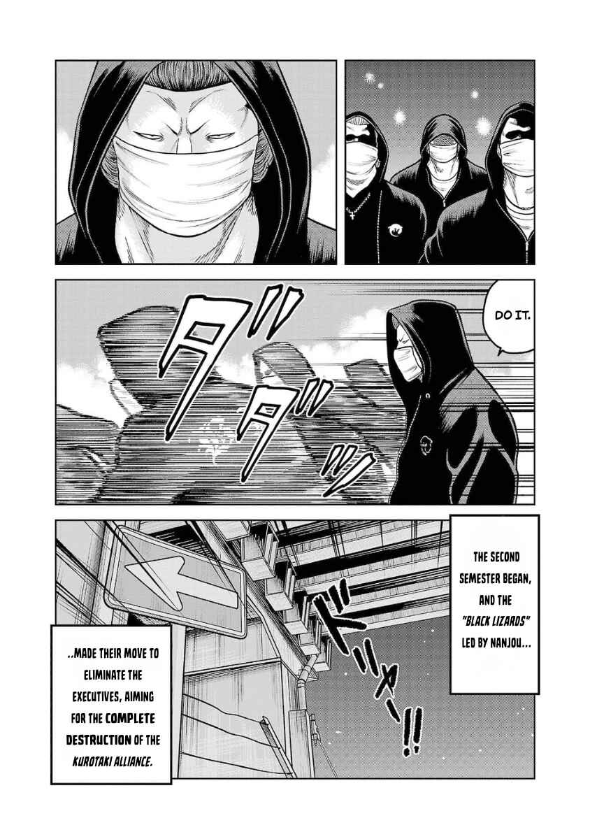 Chapter 20 - Page 13