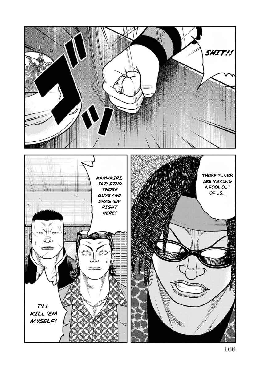 Chapter 20 - Page 18