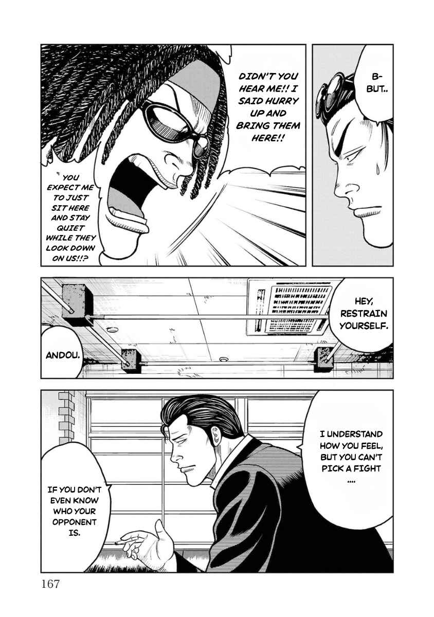 Chapter 20 - Page 19