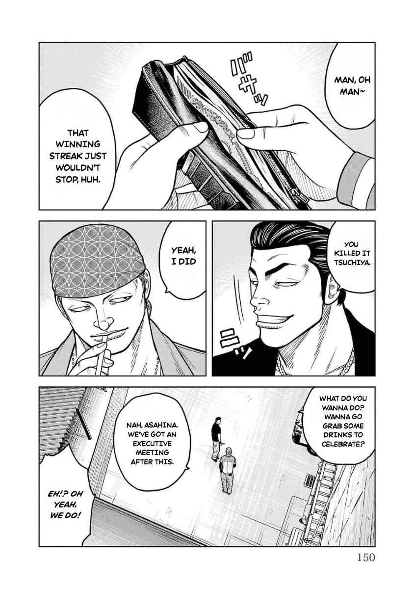 Chapter 20 - Page 2