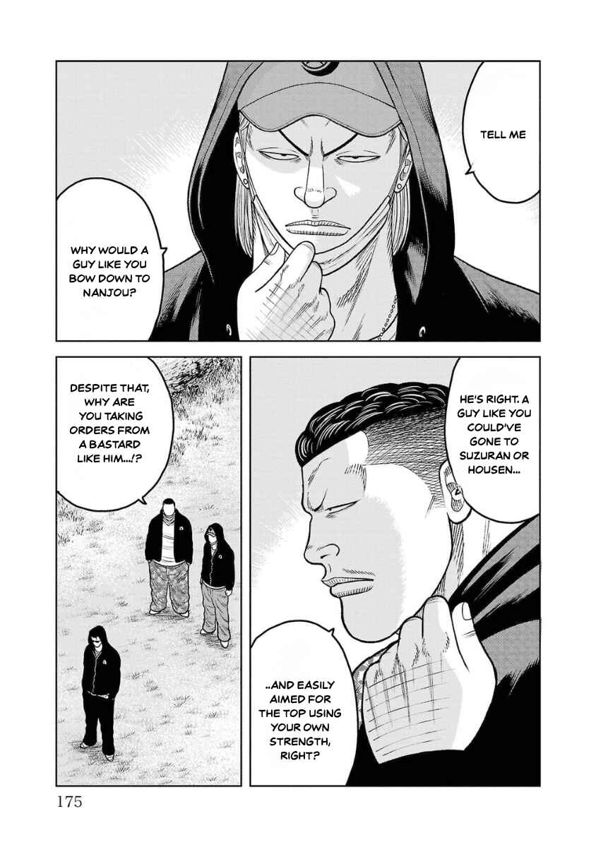 Chapter 20 - Page 27