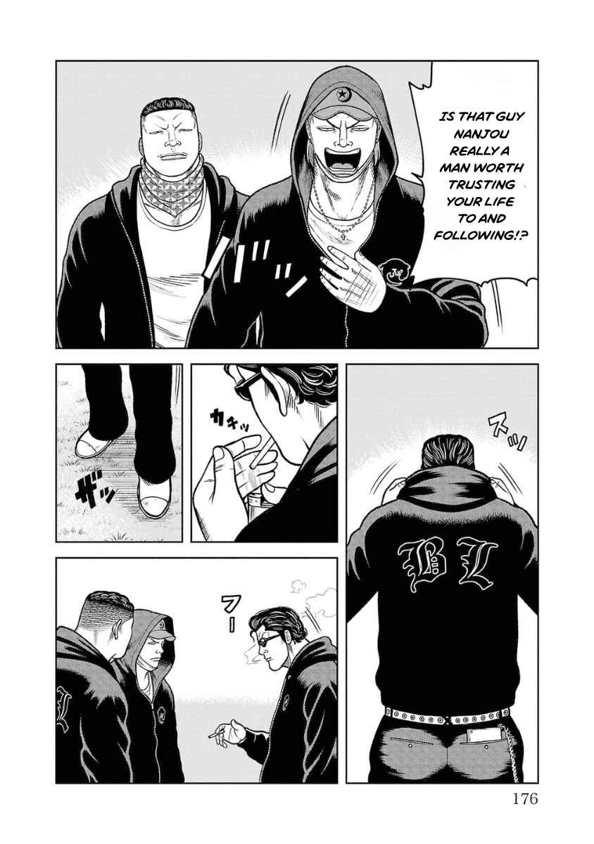 Chapter 20 - Page 28