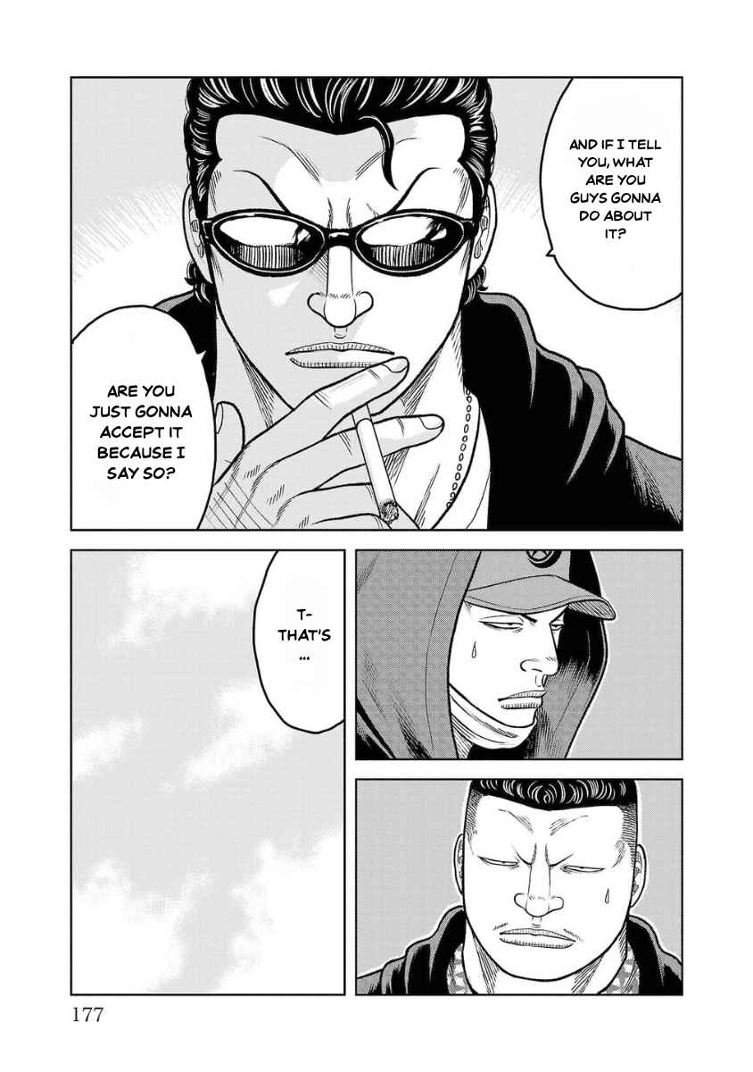 Chapter 20 - Page 29