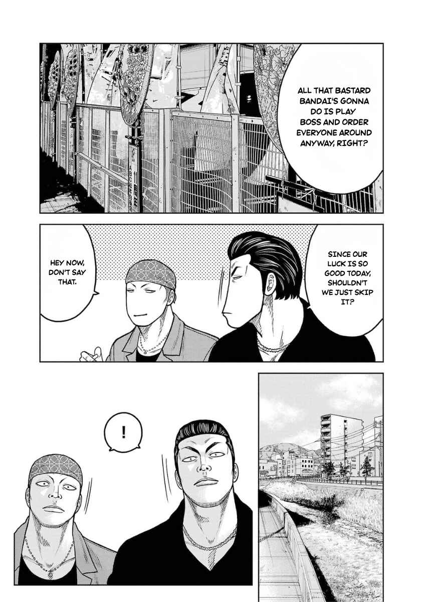 Chapter 20 - Page 3