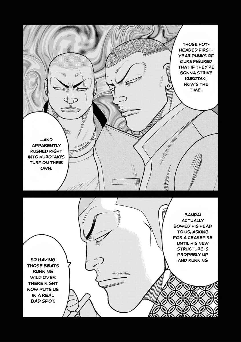 Chapter 20 - Page 36