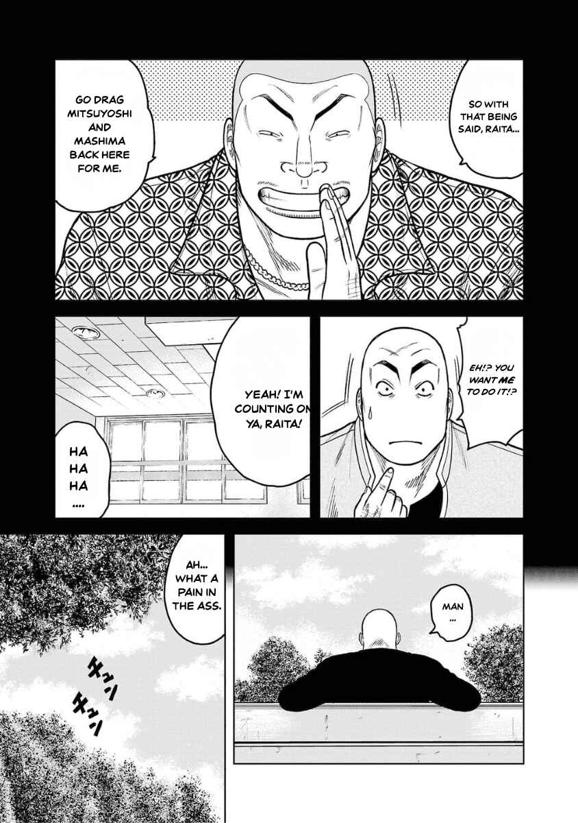 Chapter 20 - Page 37