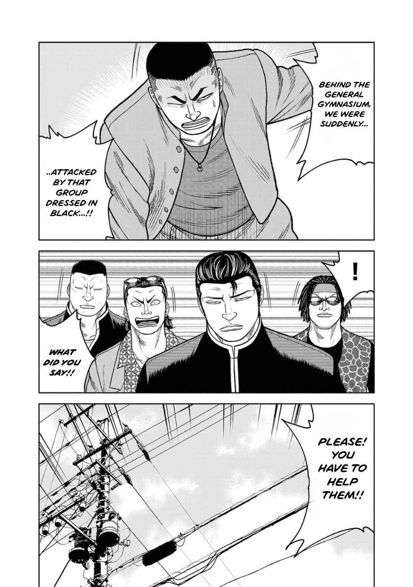 Chapter 20 - Page 41