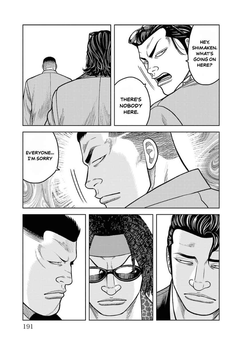 Chapter 20 - Page 43