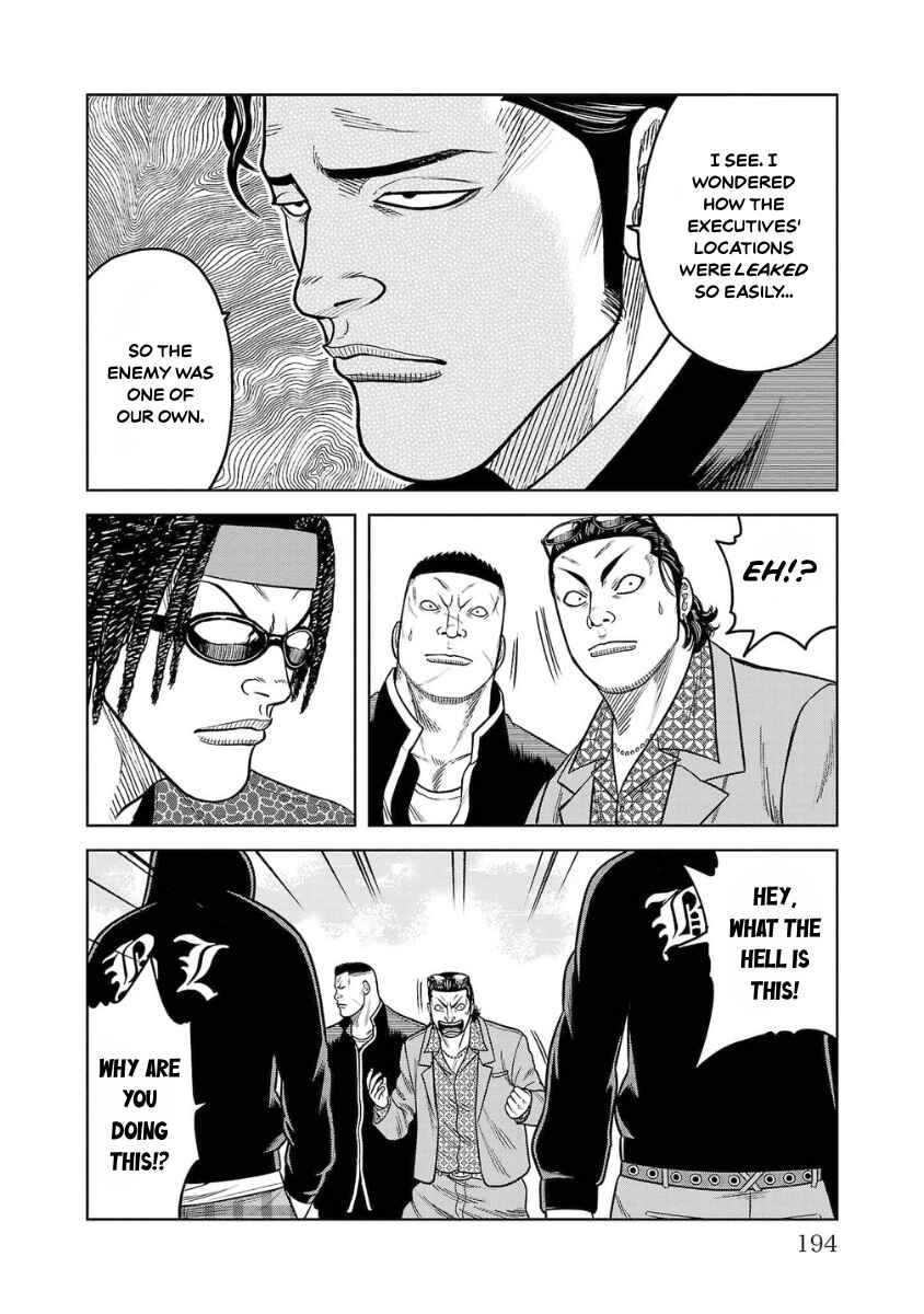 Chapter 20 - Page 46