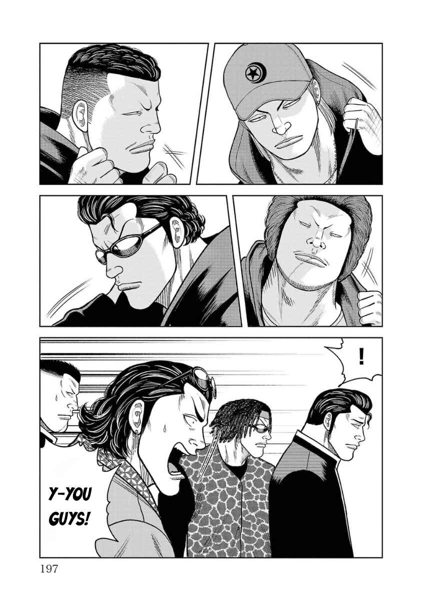 Chapter 20 - Page 49