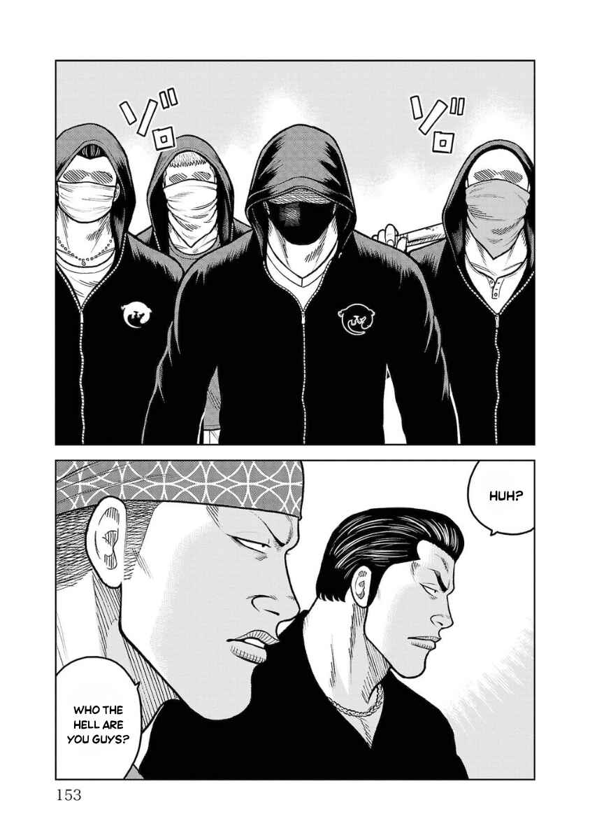 Chapter 20 - Page 5