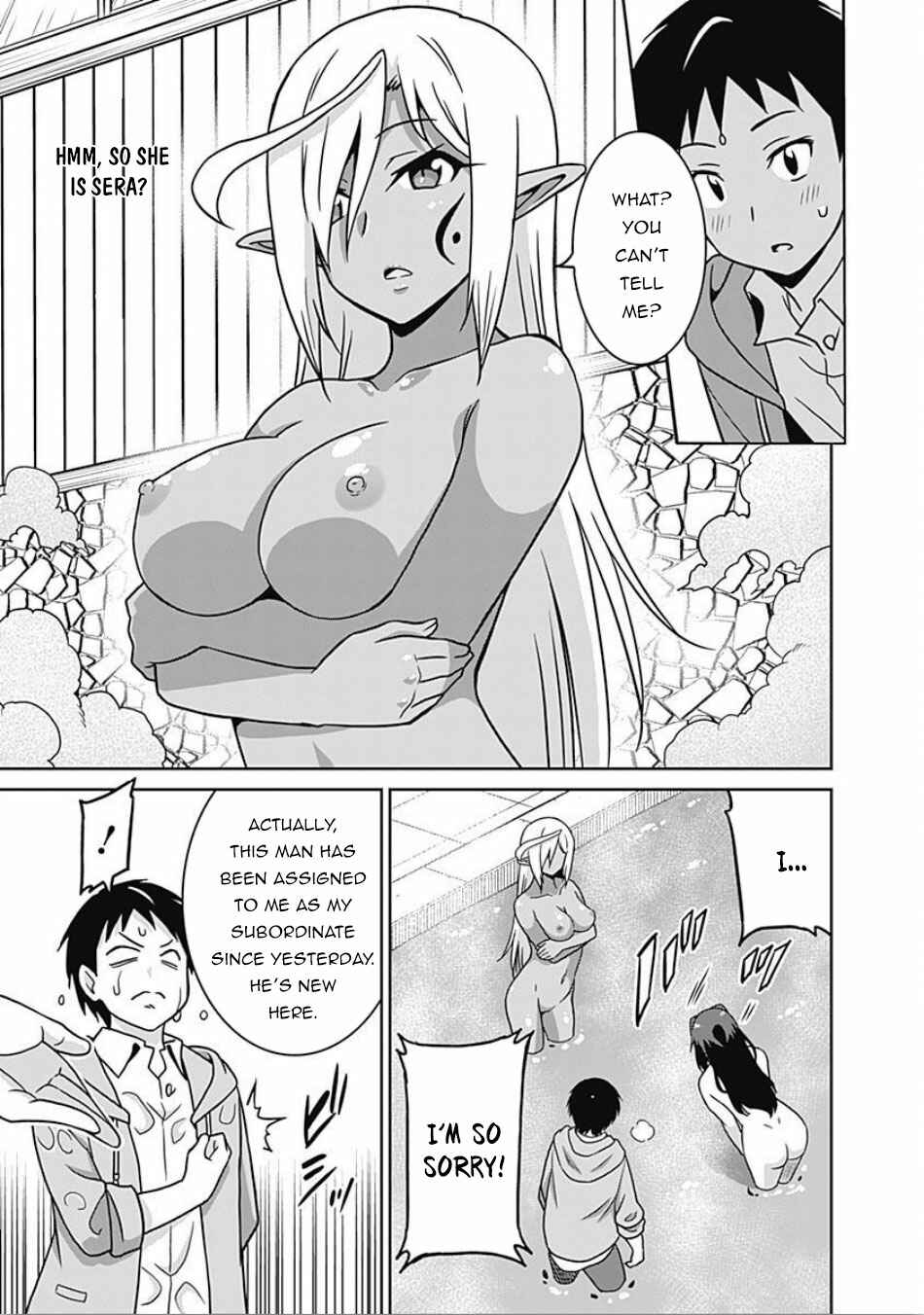 Chapter 43 - Page 10
