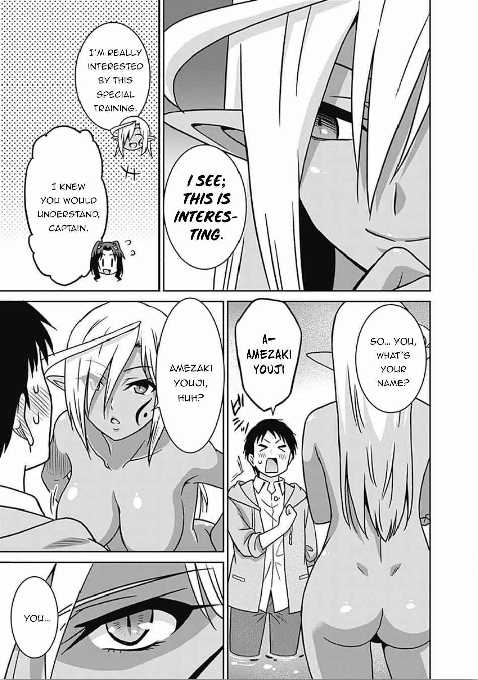 Chapter 43 - Page 12