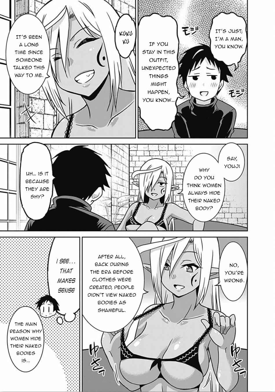Chapter 43 - Page 16