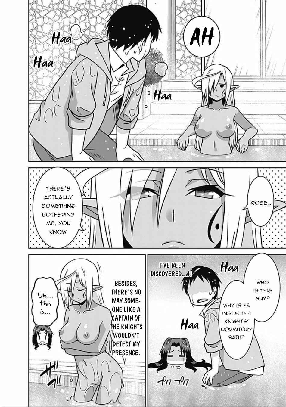 Chapter 43 - Page 9