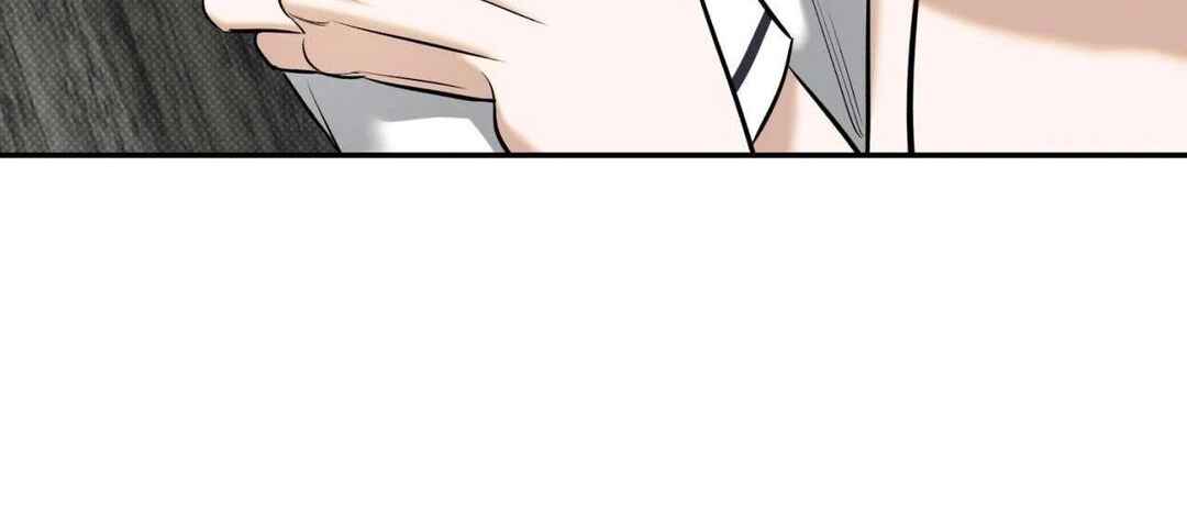 Chapter 13 - Page 10