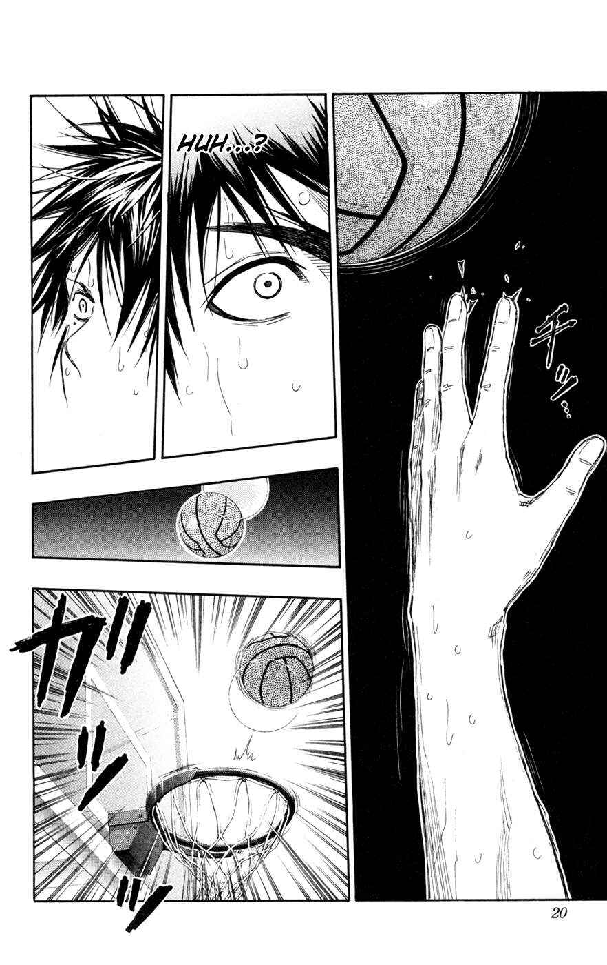 Chapter 154 - Page 17