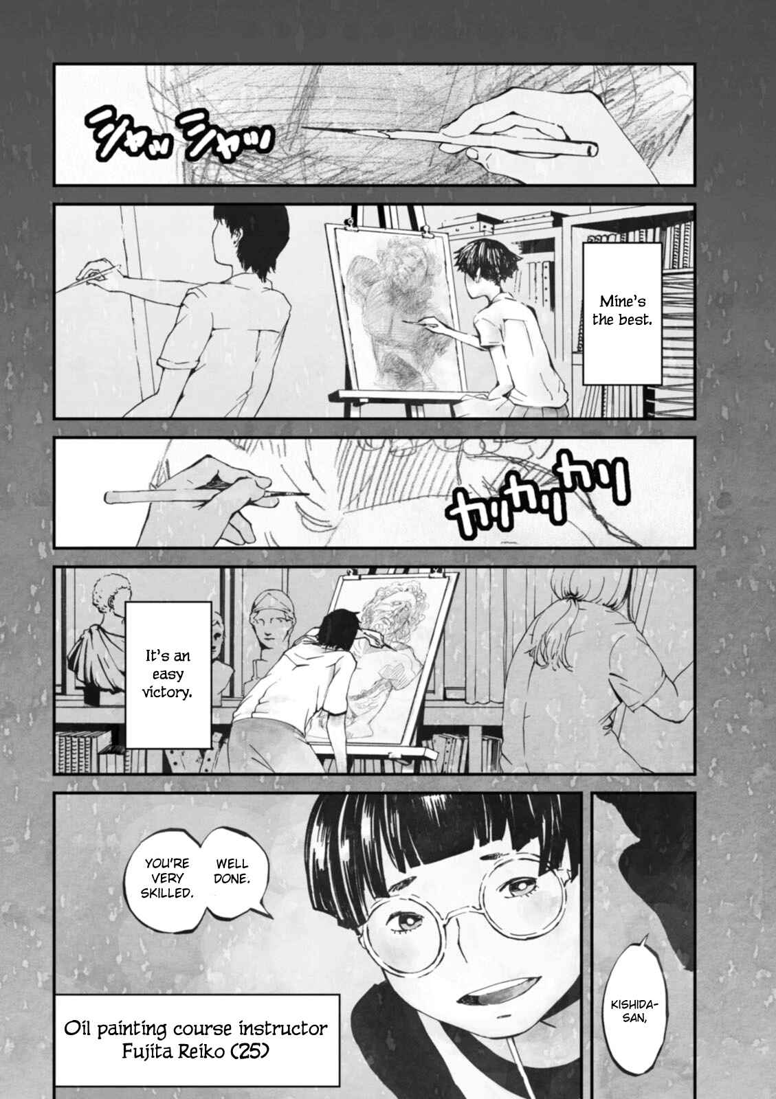 Chapter 3 - Page 3