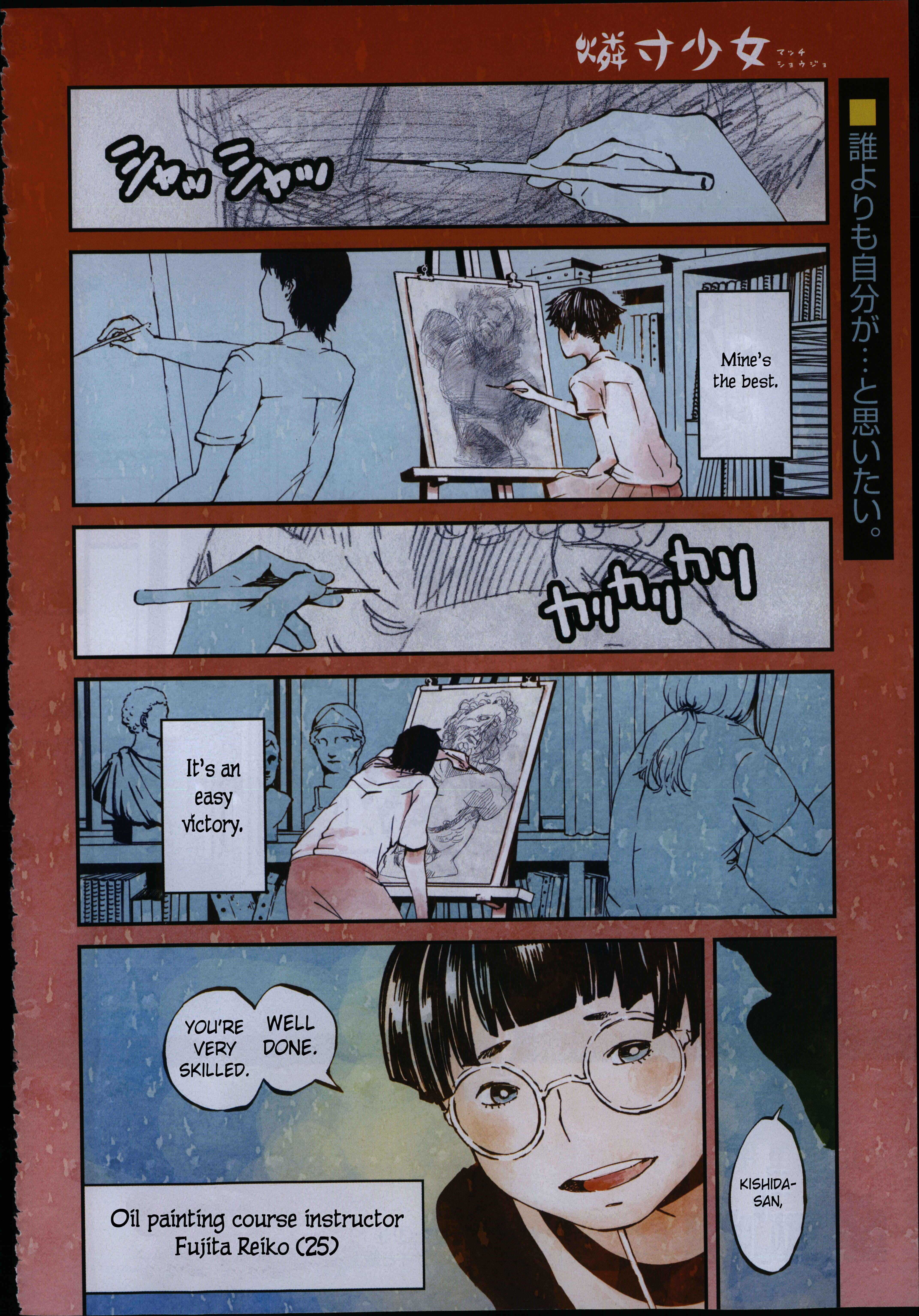 Chapter 3 - Page 39