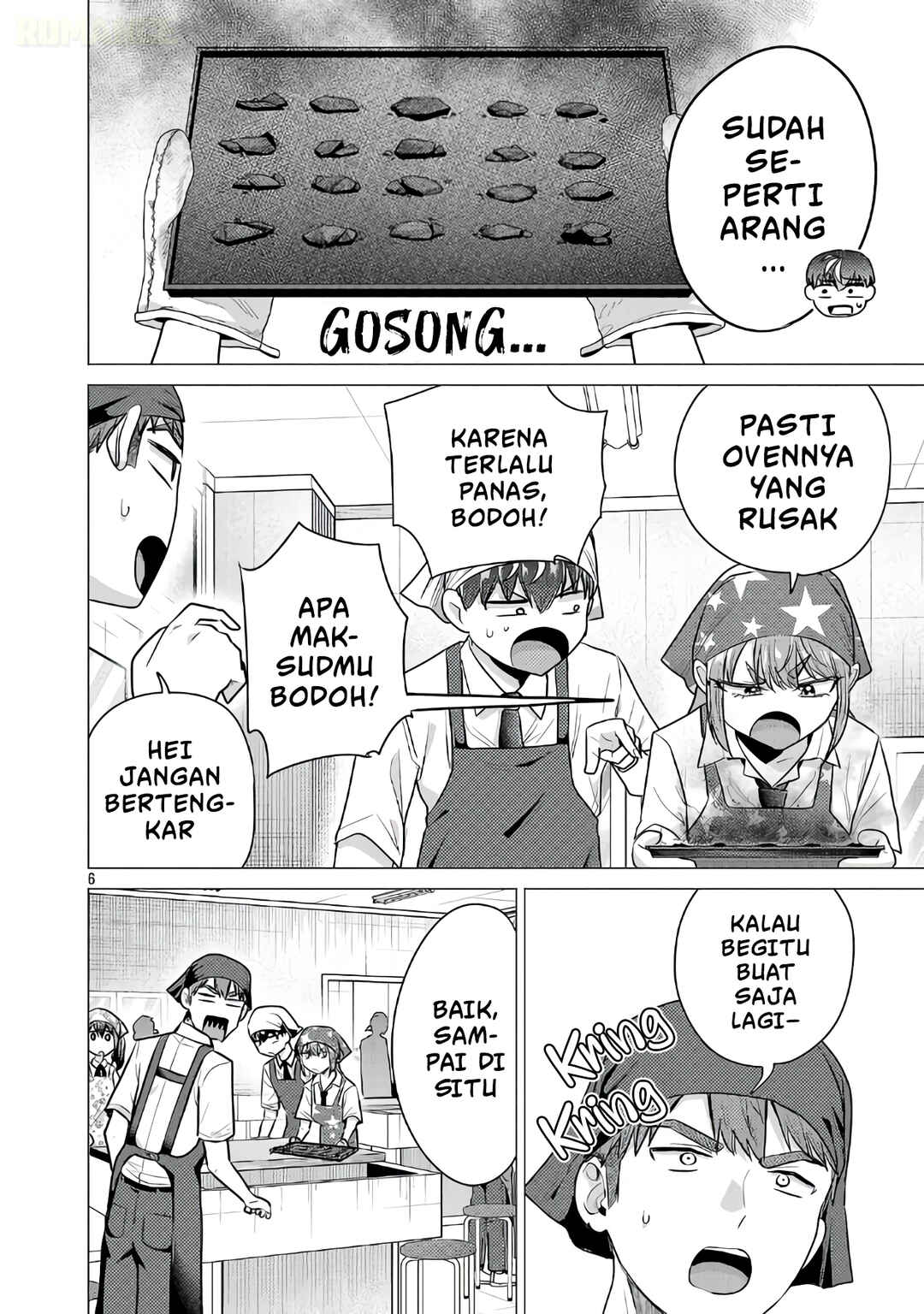 Chapter 17 - Page 7