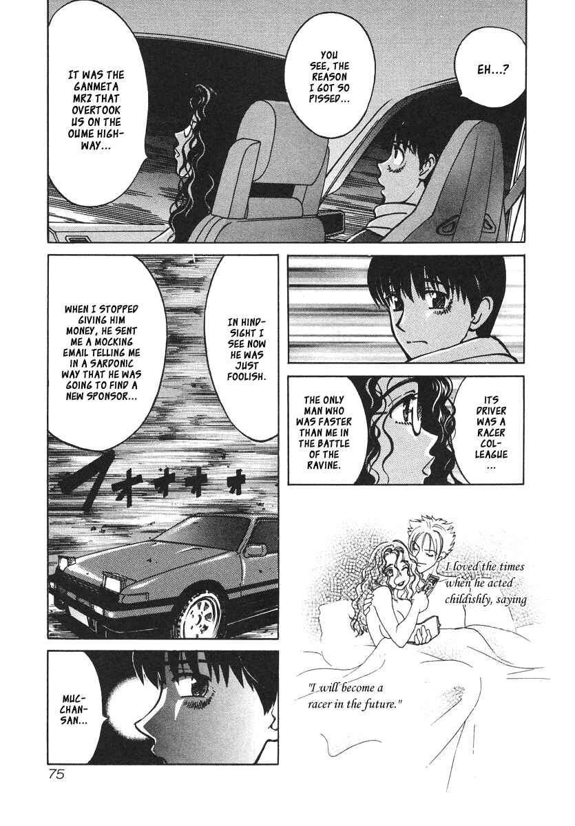 Chapter 30 - Page 13