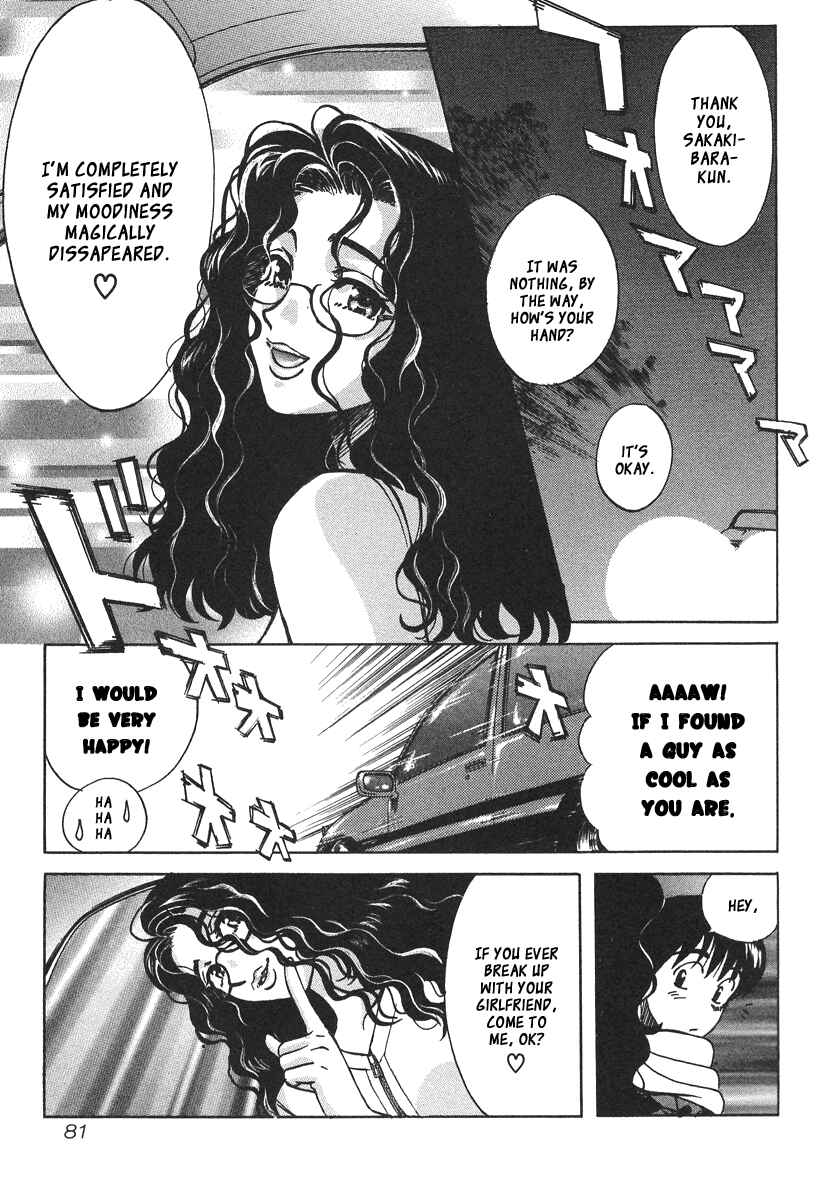Chapter 30 - Page 19