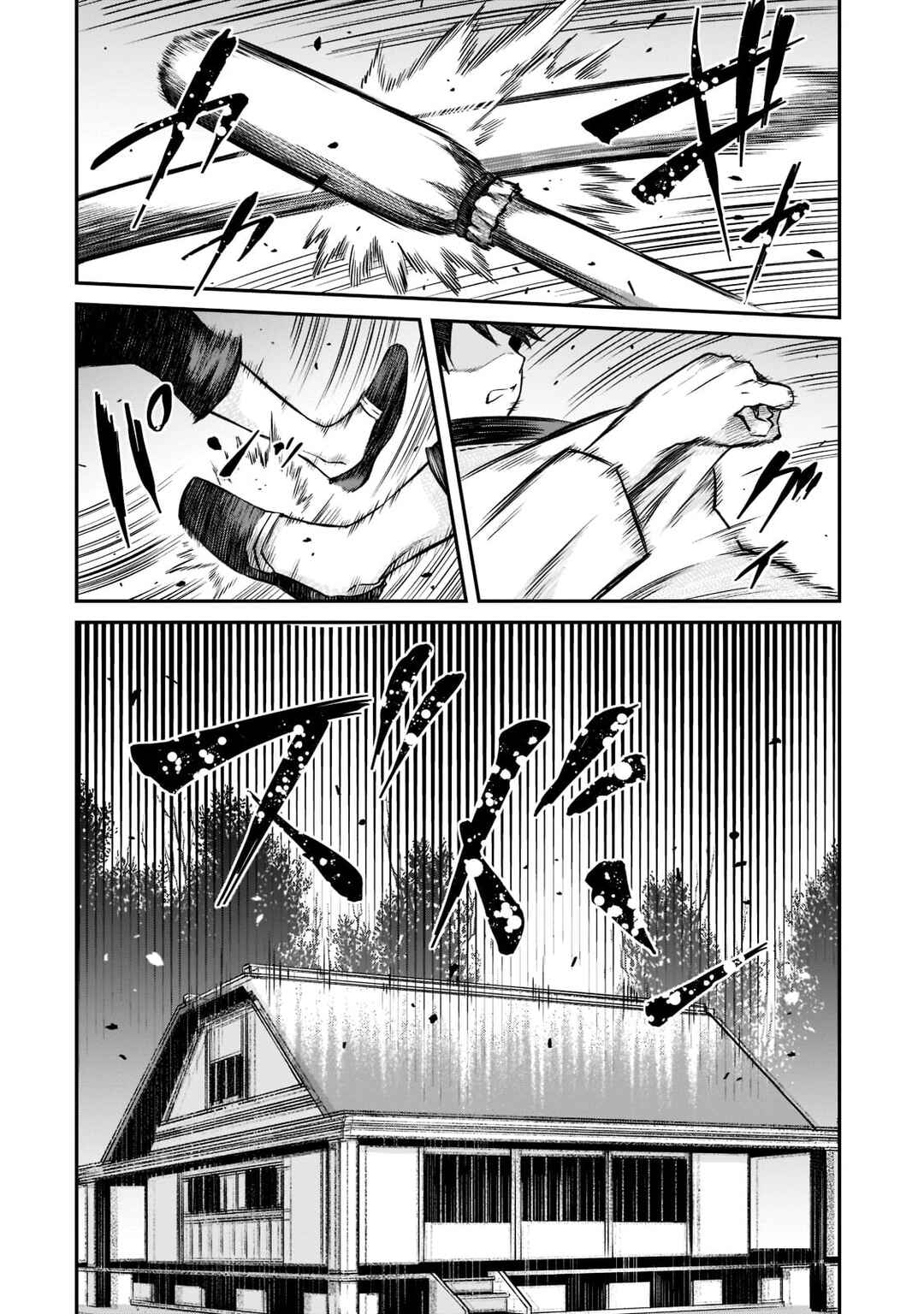 Chapter 9 - Page 10