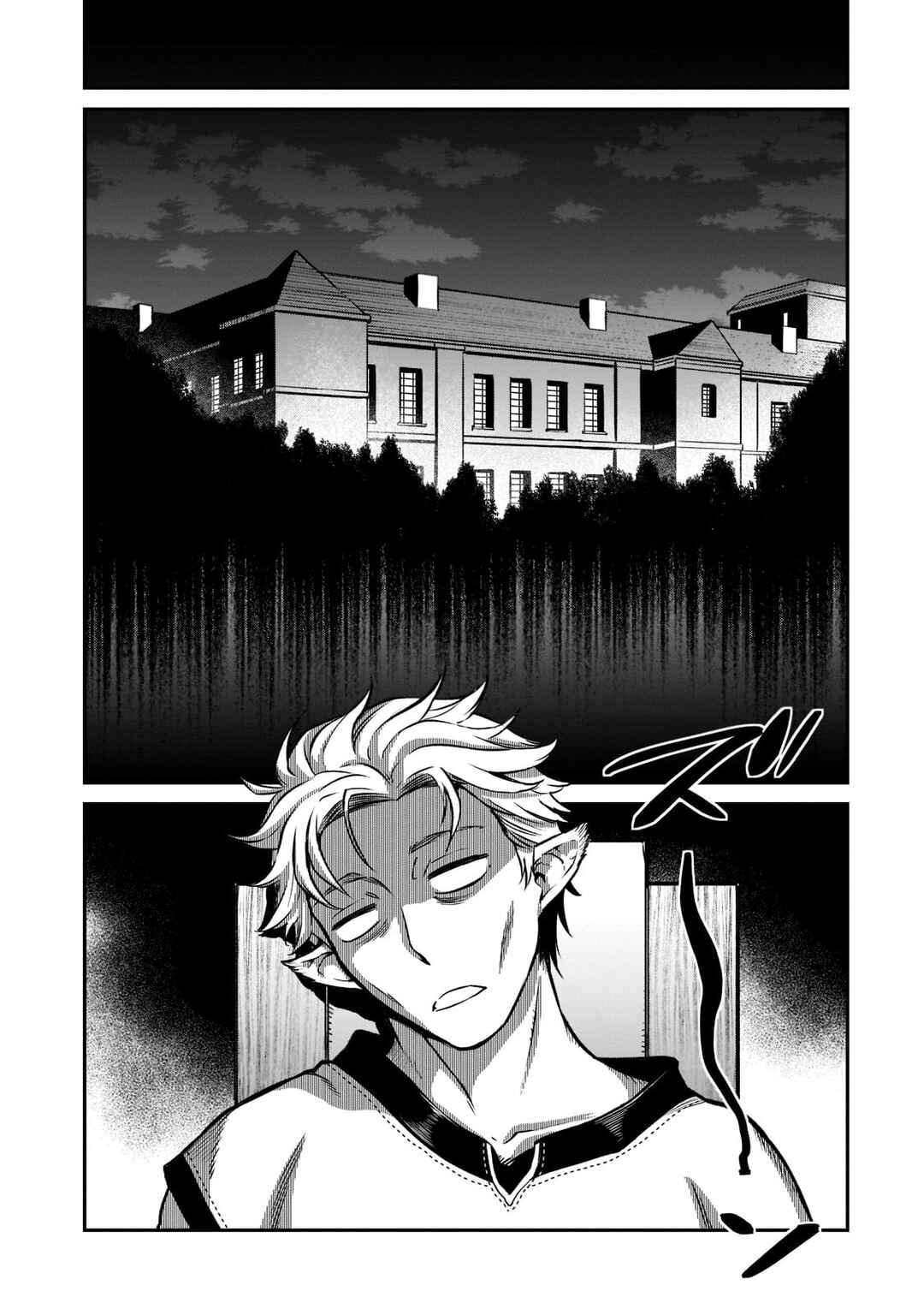 Chapter 9 - Page 27