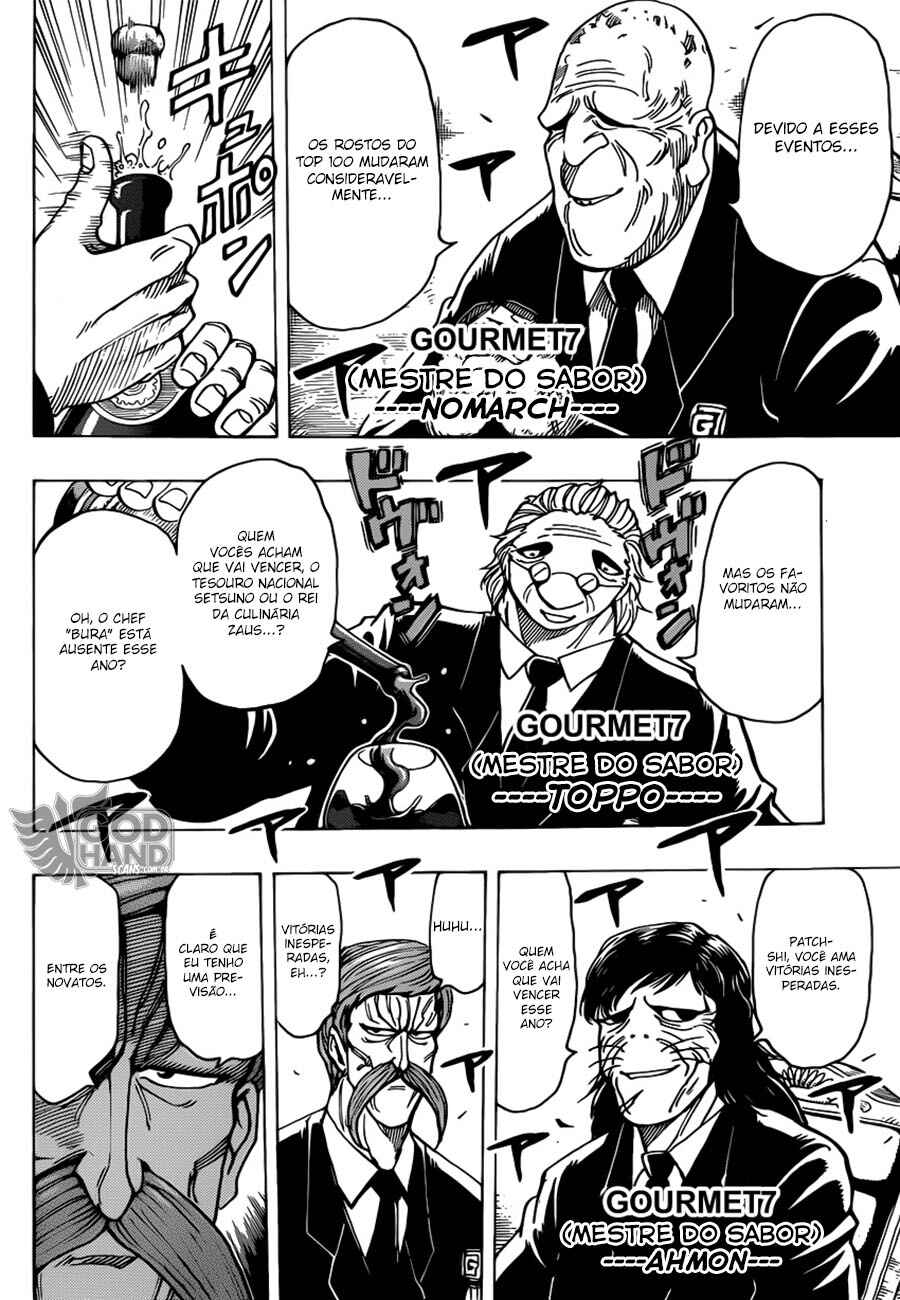 Chapter 213 - Page 13