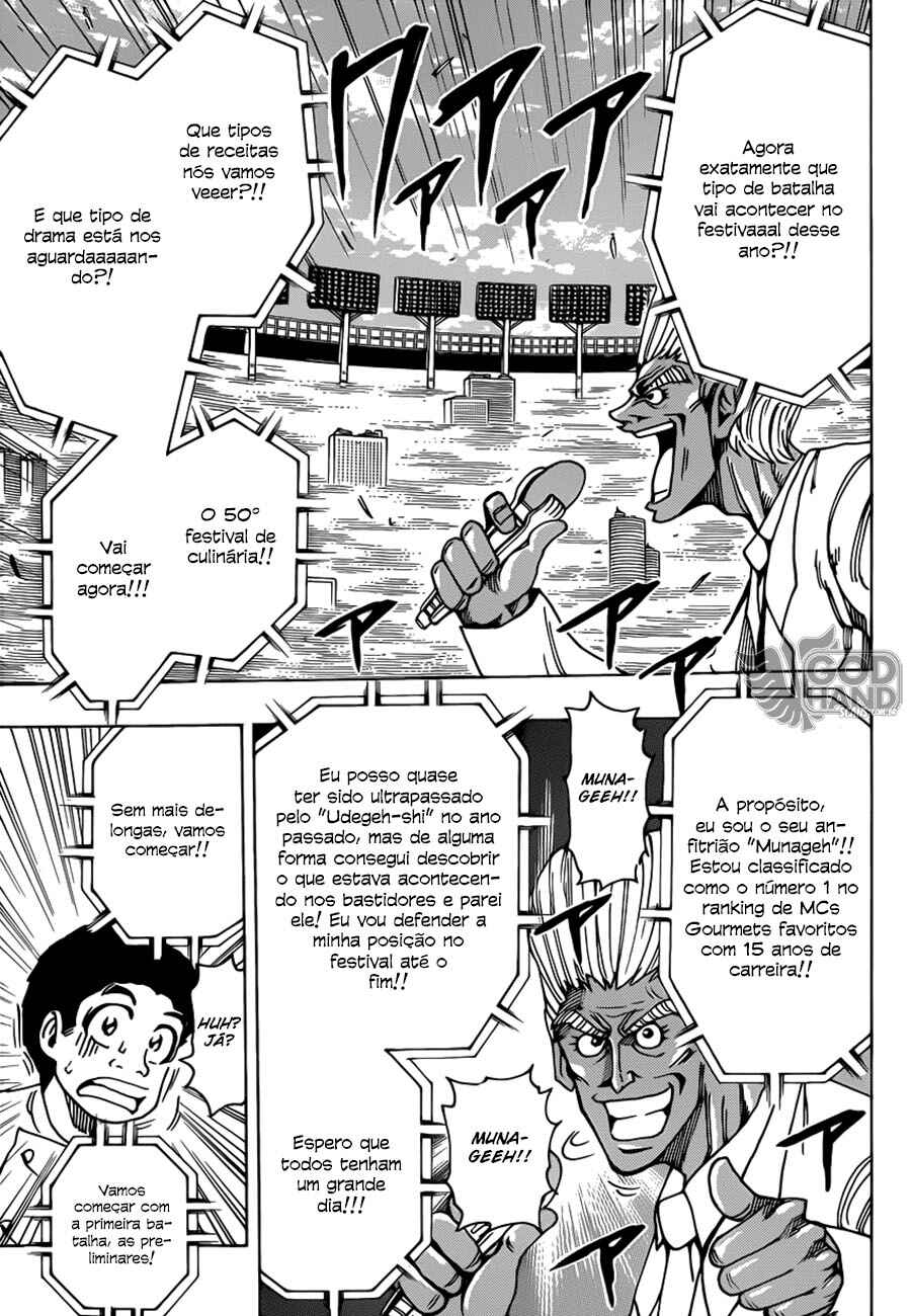 Chapter 213 - Page 14