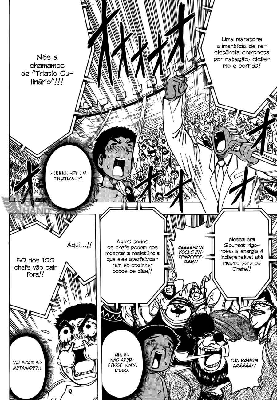 Chapter 213 - Page 15