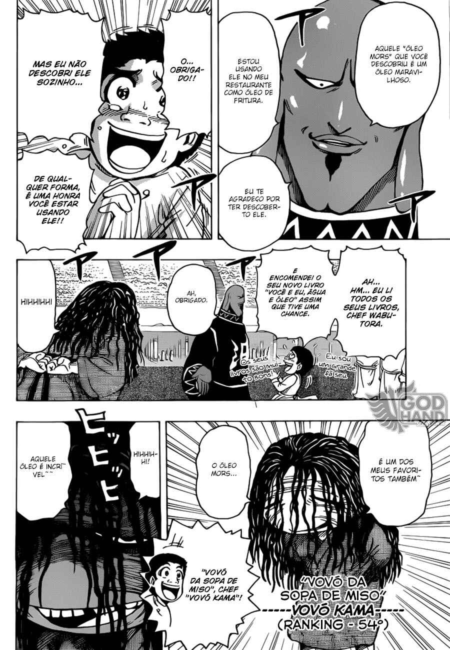 Chapter 213 - Page 7
