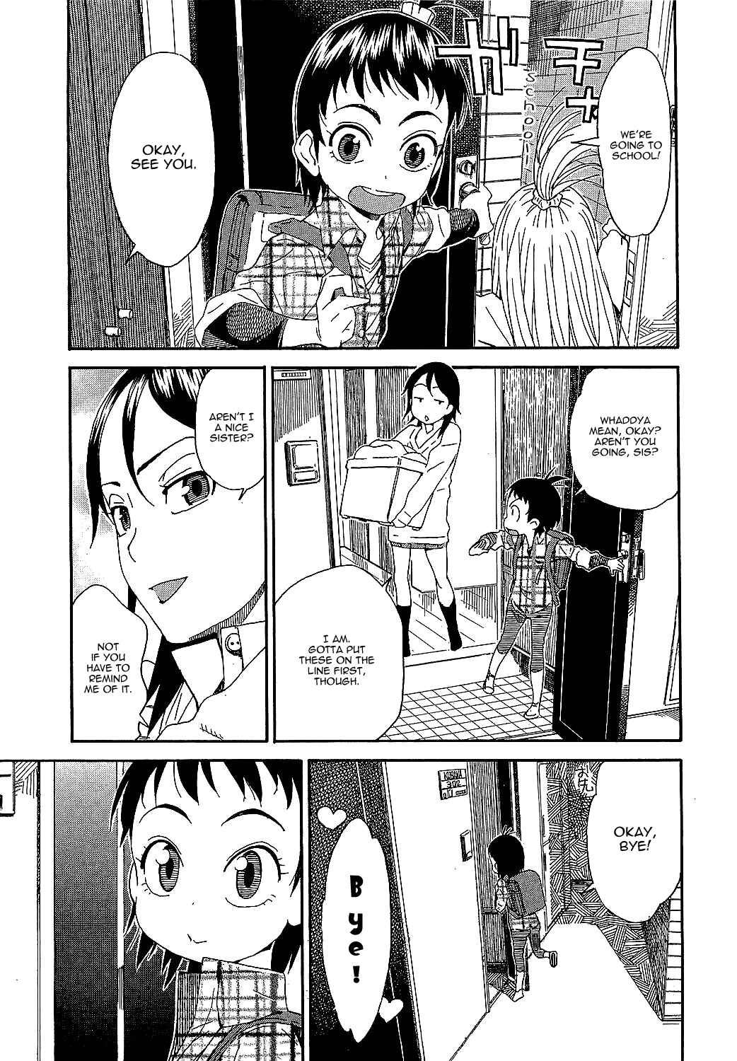 Chapter 2 - Page 1