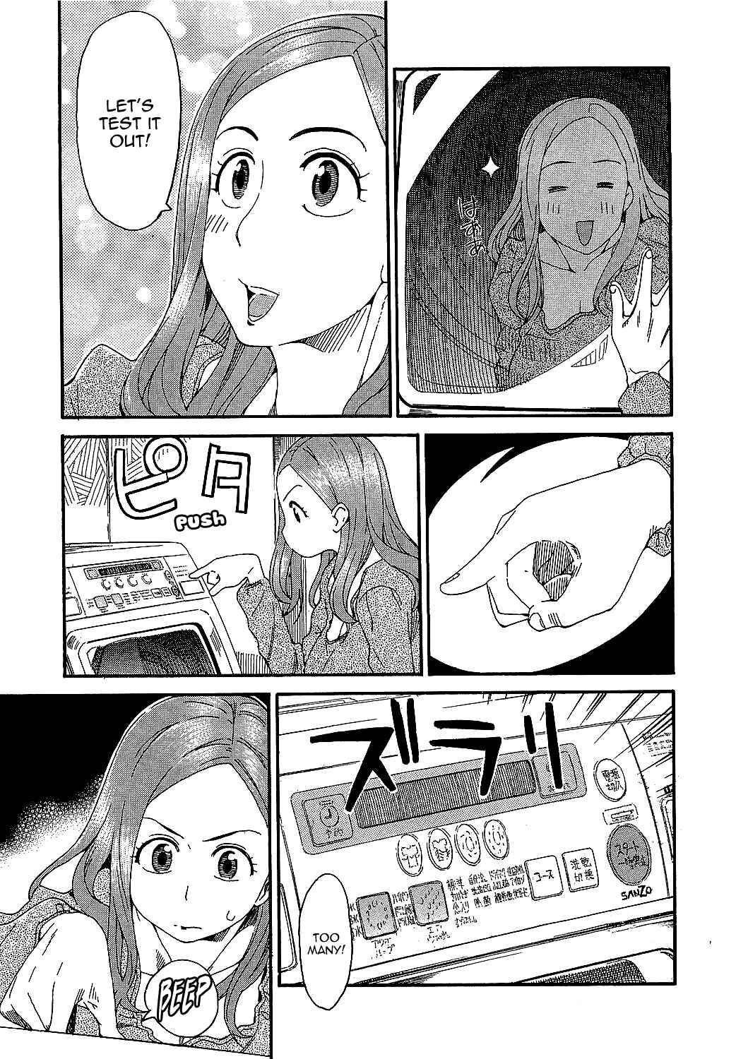 Chapter 2 - Page 13