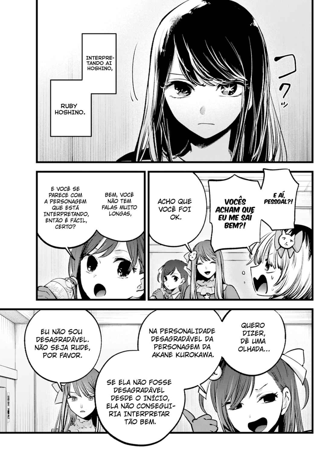 Chapter 129 - Page 6