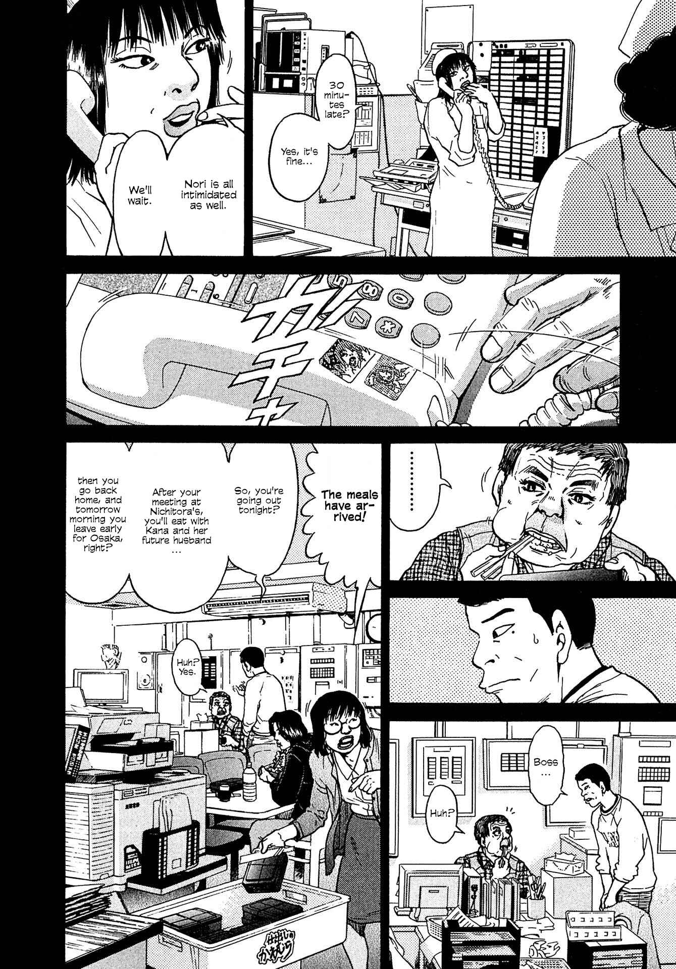 Chapter 10 - Page 14