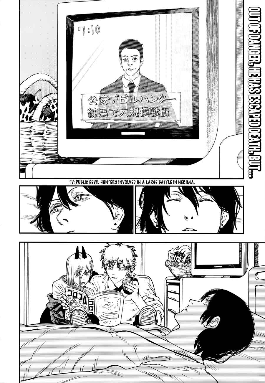 Chapter 29 - Page 3