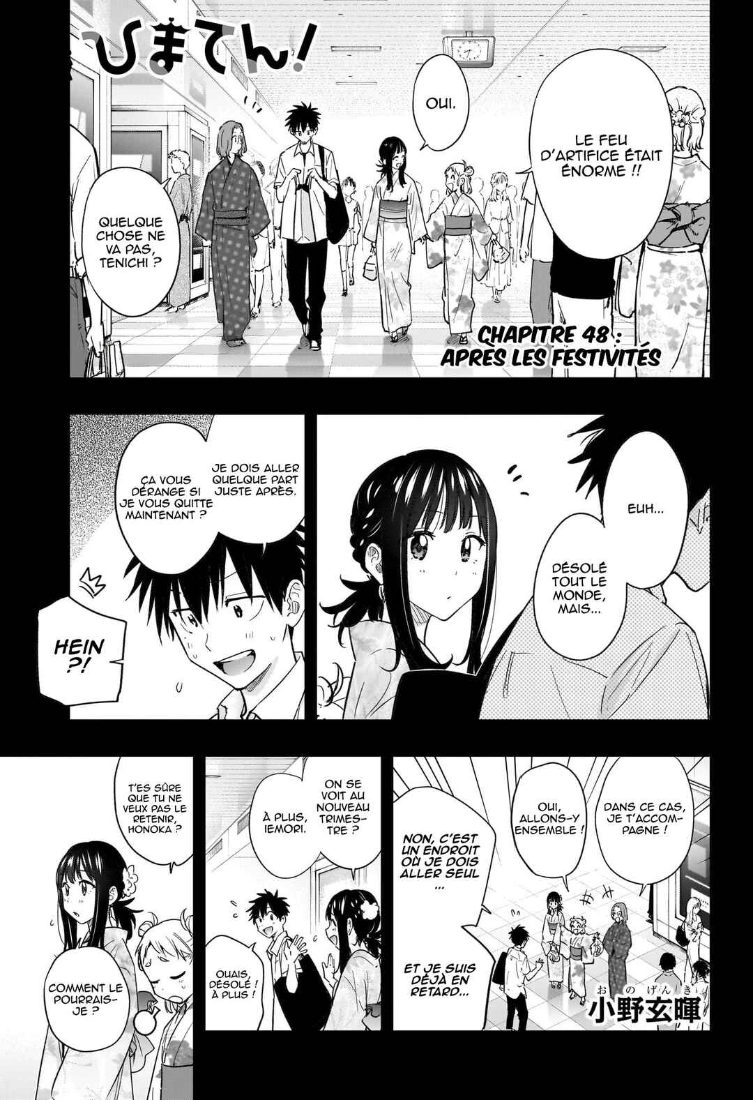 Chapter 48 - Page 2