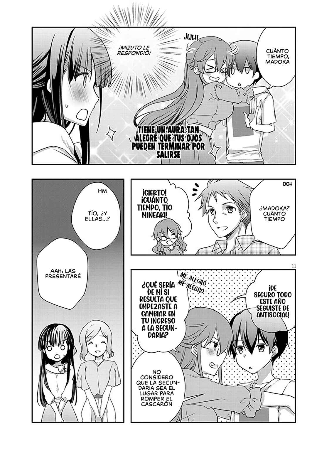 Chapter 44.2 - Page 1