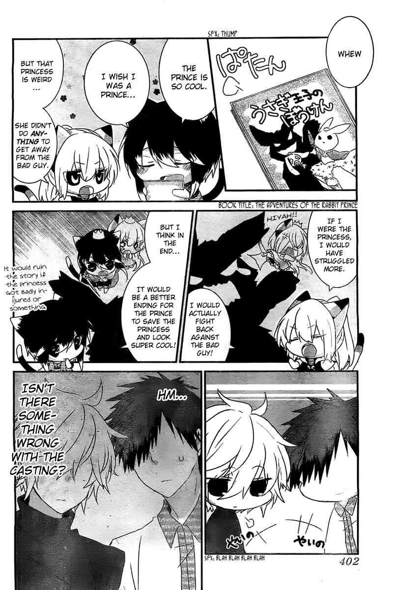 Chapter 43 - Page 5