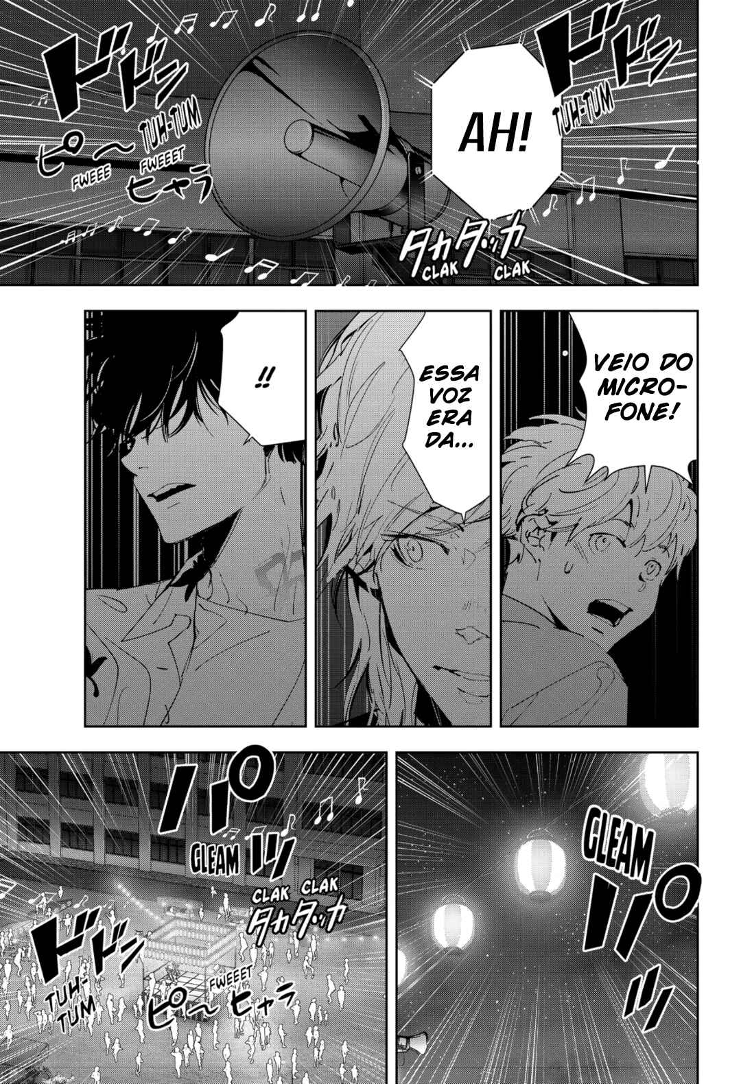 Chapter 69 - Page 18