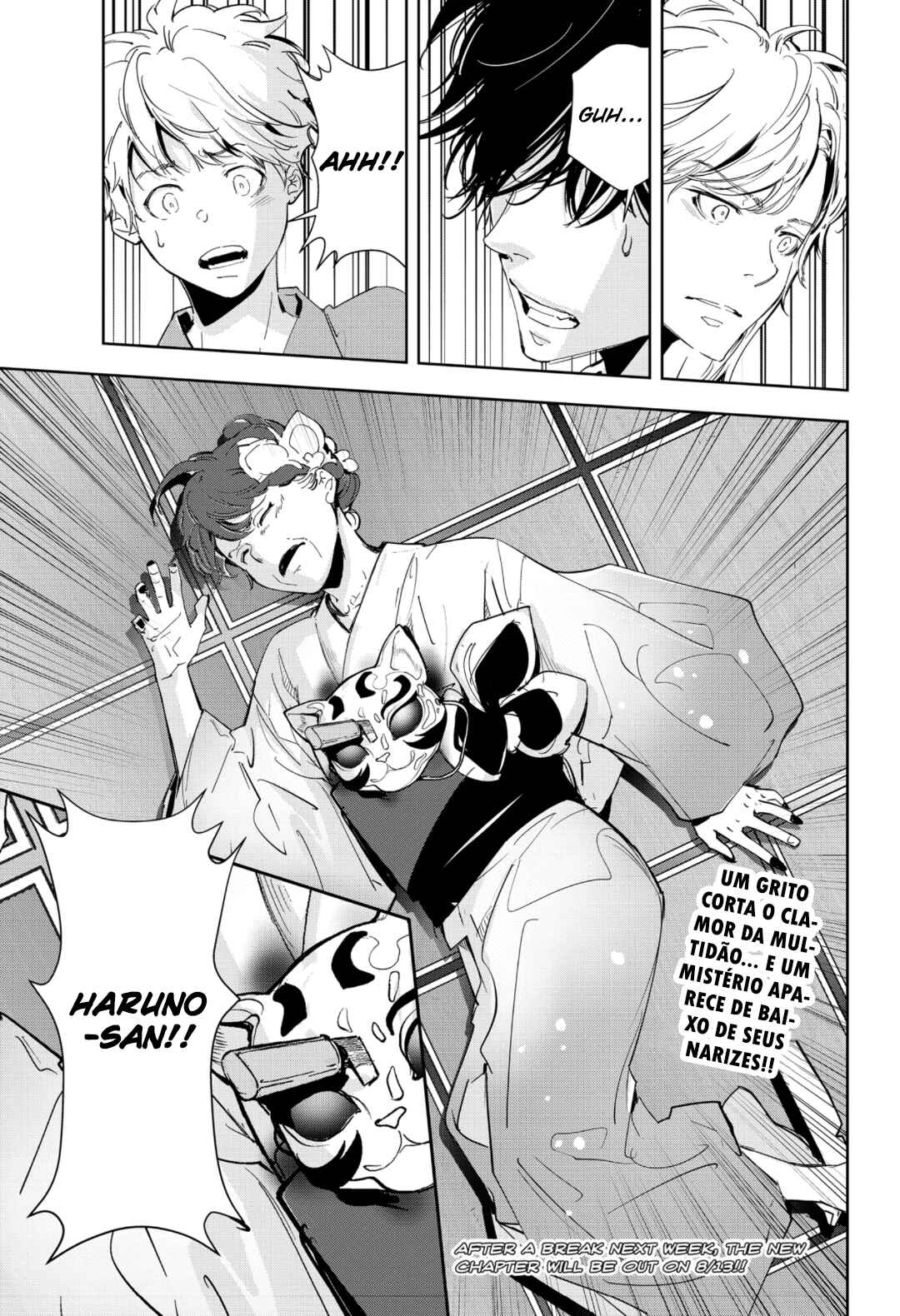 Chapter 69 - Page 20