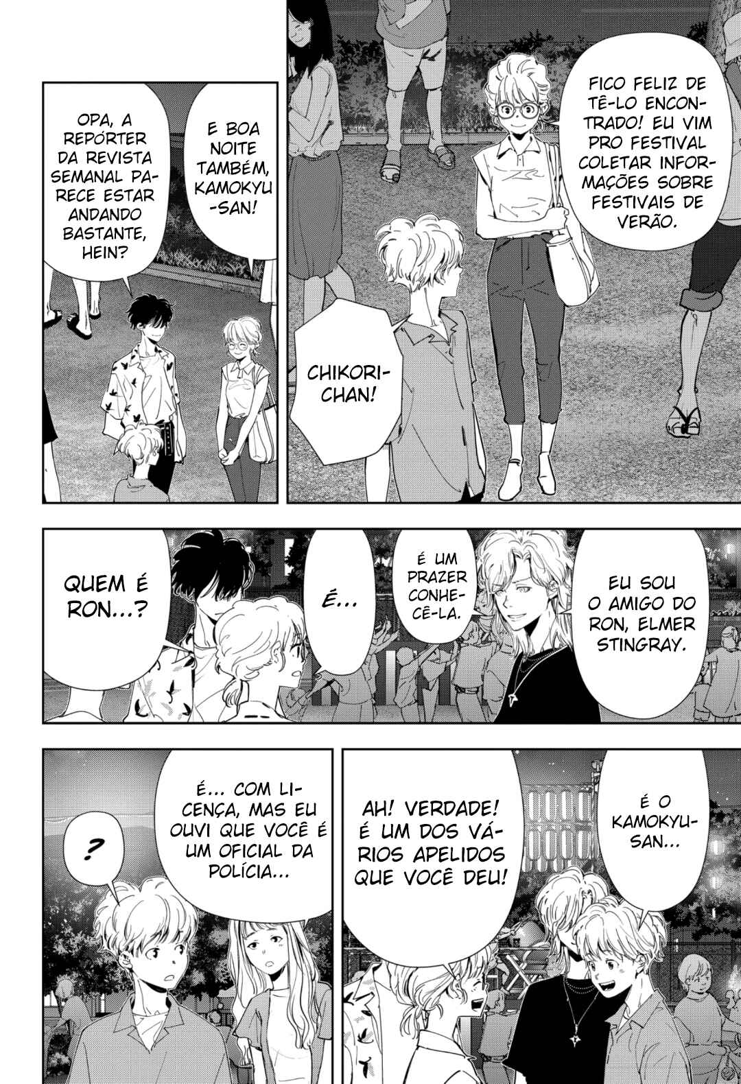 Chapter 69 - Page 5