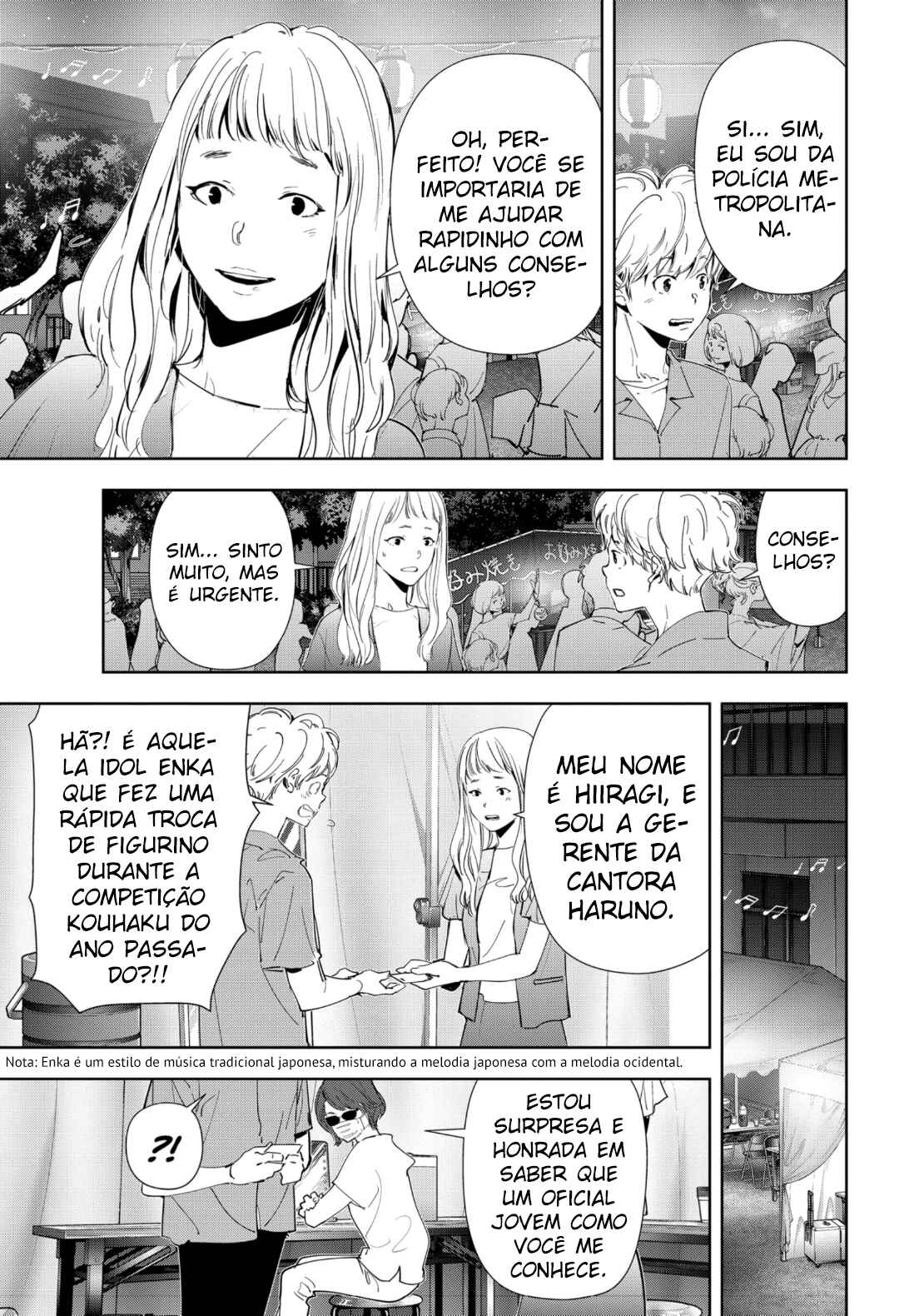 Chapter 69 - Page 6