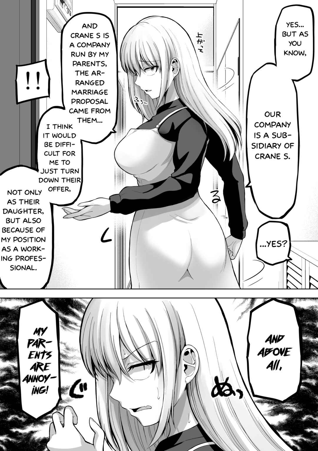 Chapter 123 - Page 3