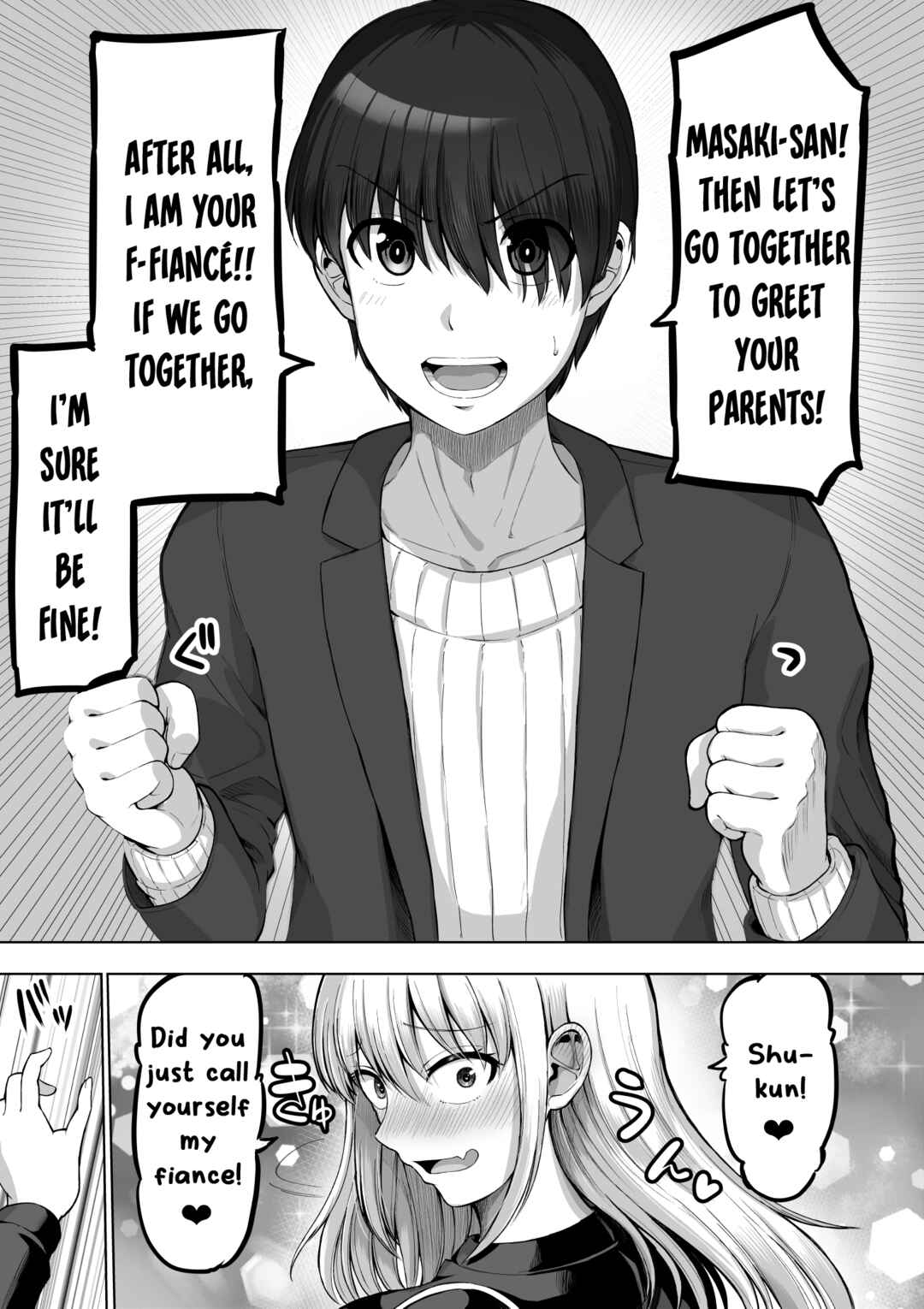 Chapter 123 - Page 5